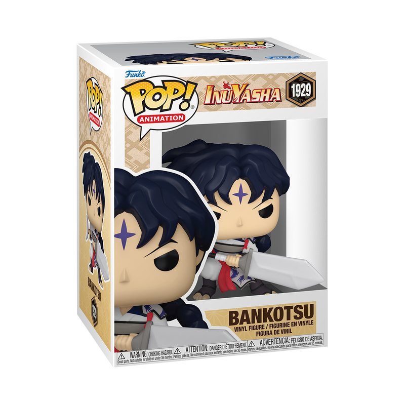Funko Pop! Anime: Inuyasha - Inuyasha (Laying Down) / Bankotsu / Jakotsu / Plus! Sesshomaru