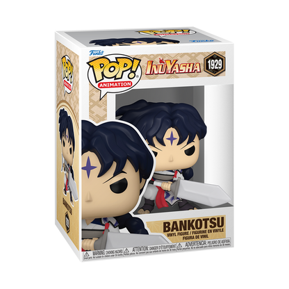 Funko Pop! Anime: Inuyasha - Inuyasha (Laying Down) / Bankotsu / Jakotsu / Plus! Sesshomaru