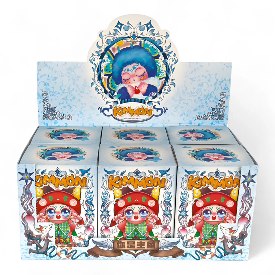 KIMMON - You're the Protagonist Series Blind Box