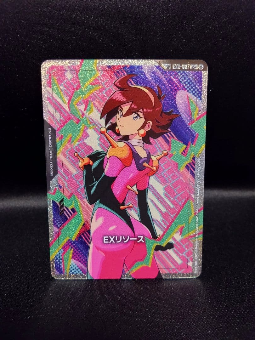 Gundam TCG - JAPANESE EX Resource (EXR-007) (C+) (SP) - Freedom Ascension (GD05) JAPANESE