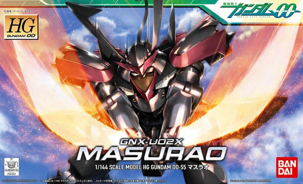 Bandai: Gunpla - #55 Masurao High Grade [HG] 1/144 Model Kit *PREORDER*