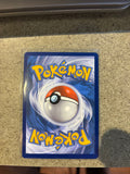 Pokemon TCG: Scarlet & Violet - Destined Rivals Team Rocket's Mewtwo ex 231/182 Single Card