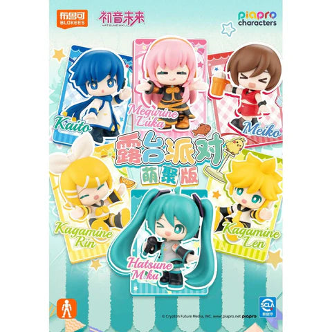 Blokees: Fantastics DaaVibe Series - Hatsune Miku "VB01-Terrace Party" Blind Box
