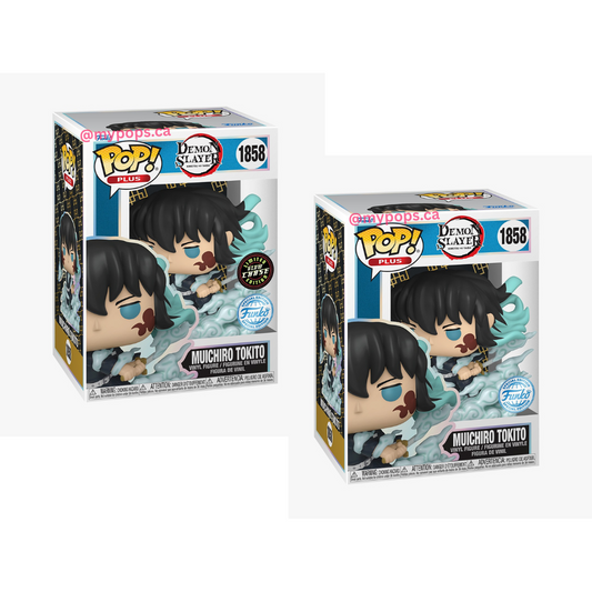 Funko Pop! Plus Anime: Demon Slayer - Muichiro Tokito (with Mist) #1858 [MyPops Exclusive]