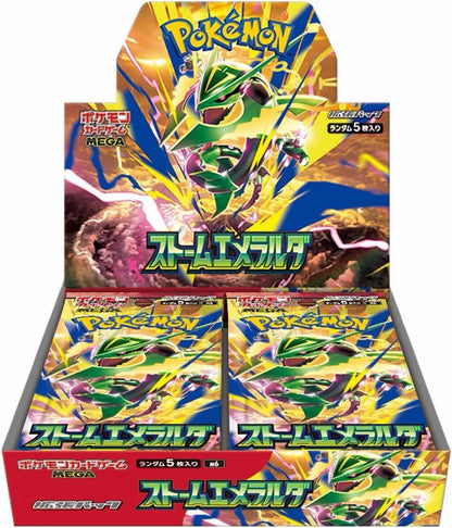 Pokemon TCG: Mega Expansion - Storm Emeralda Japanese Booster Box *PREORDER*