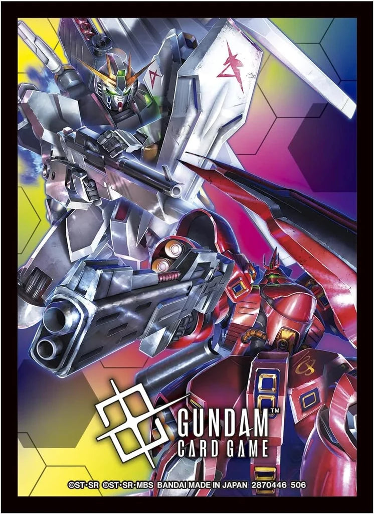 Gundam TCG - Official Card Sleeves 02