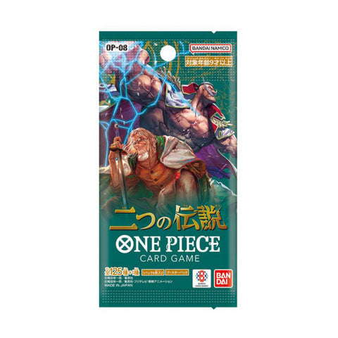 One Piece Japanese TCG - OP08 Two Legends Single Pack