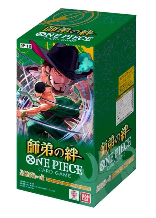 One Piece TCG - OP-12 Legacy Of The Master Japanese Booster