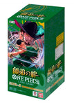 One Piece TCG - OP-12 Legacy Of The Master Japanese Booster Box