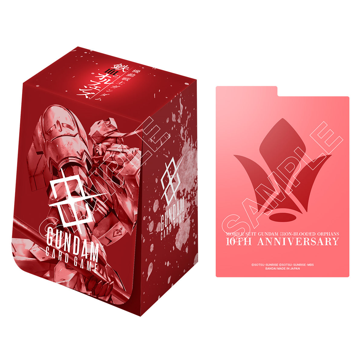 Gundam CG - Premium Card Collection Mobile Suit Gundam Iron-Blooded Orphans Accessory Set [PB02] *PREORDER*