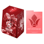 Gundam CG - Premium Card Collection Mobile Suit Gundam Iron-Blooded Orphans Accessory Set [PB02] *PREORDER*