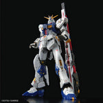 Gunpla - RX-93ff V Gundam [1/144 Scale] Real Grade (RG) Gunpla Model Kit [GUNDAM PARK EXCLUSIVE] PBANDAI