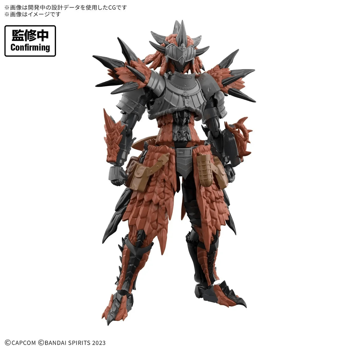 30 Minute Fantasy: Monster Hunter Wilds - Rathalos Equipment (Rathalos Series) Model Kit *PREORDER*