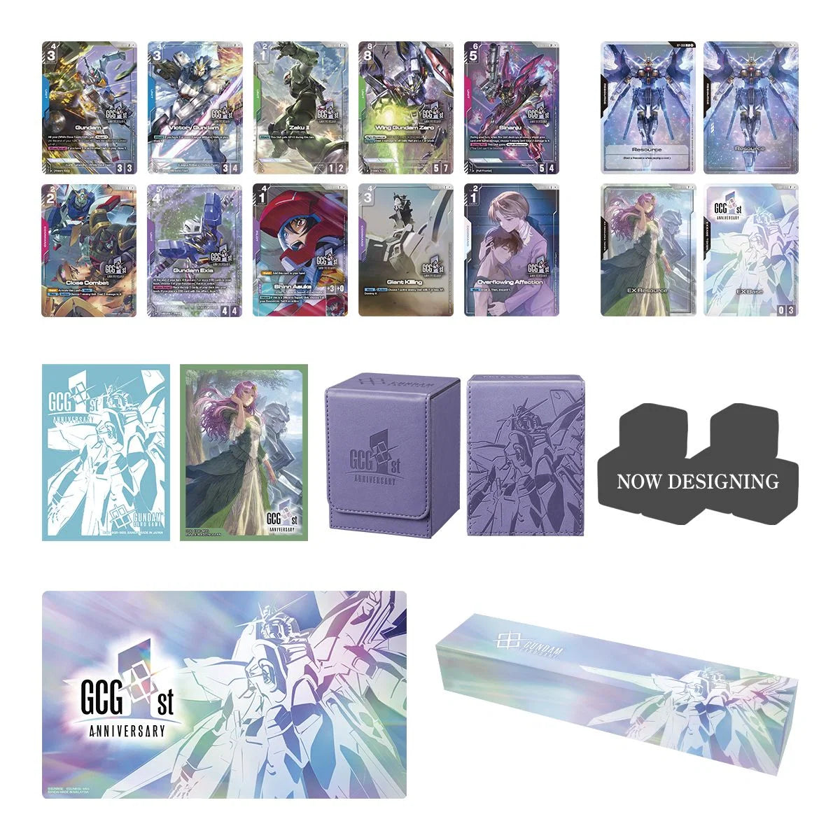 Gundam CG - PB03 1st Anniversary Set *PREORDER*