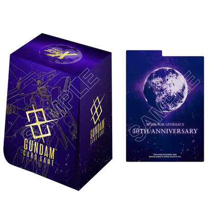Gundam CG - PB04 Premium Goods Set (After War Gundam X) *PREORDER*