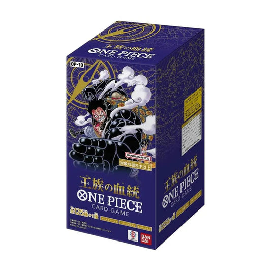 One Piece: Trading Card Game - OP-10 (JAPANESE) Royal Bloodline Booster Box