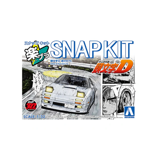 Aoshima: The Snap Kit - Initial D Ryosuke's FC 1:32 Scale Model Kit
