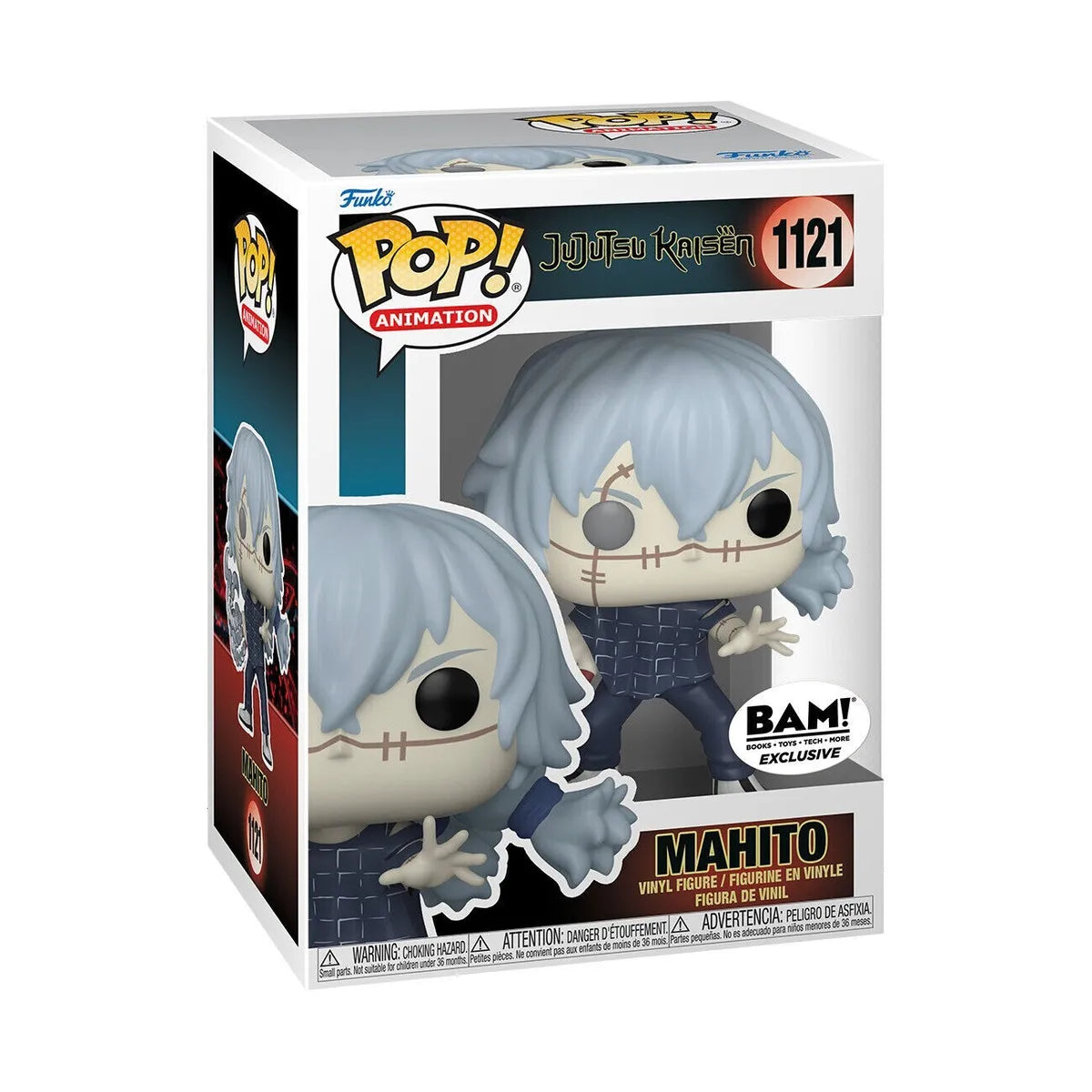 Funko Pop! Anime: Jujutsu Kaisen - Lot 1/2 **WEB ONLY**