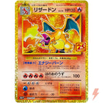 Pokemon & Yu-Gi-Oh Single Cards