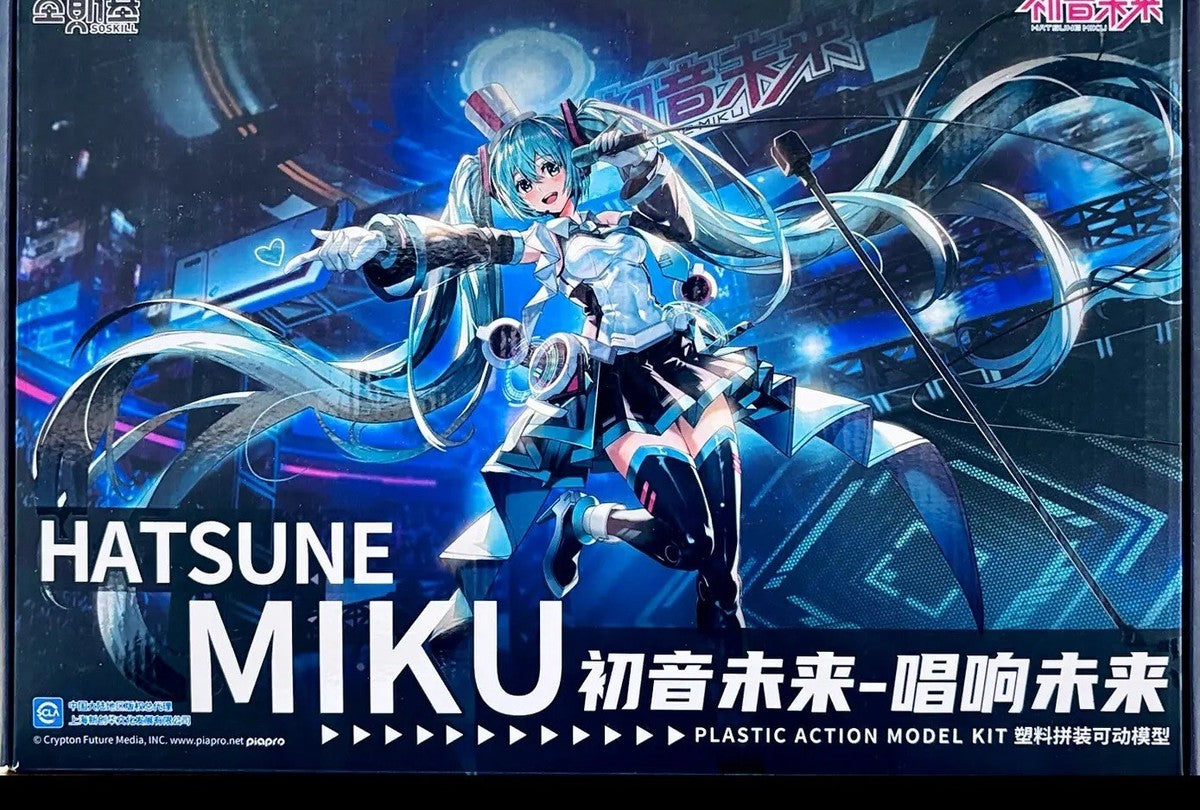 SOSKILL X Hatsune Miku - Sing For The Future Formula Suit with Stage Action Figure Model Kit