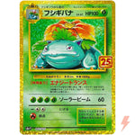 Pokemon & Yu-Gi-Oh Single Cards