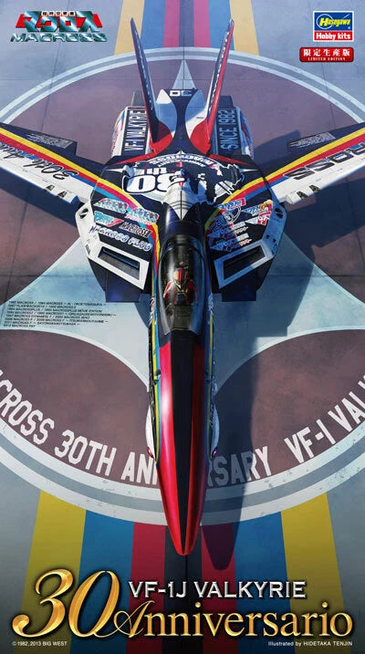 Model Kit - Hasegawa 1/72 Macross VF-1J Valkyrie 30th Anniversario Plastic Model Kit