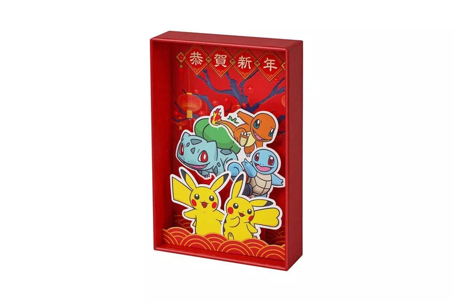 HIPPOPPLINCESS POPUP購入特典 チェウン Pokemon TCG - Collect 151 Journey Chinese New Year Gift Box