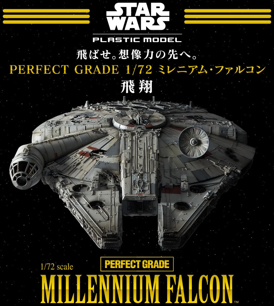 Model Kit - Bandai Star Wars Millennium Falcon PG Perfect Grade 1/72 Scale Model Kit