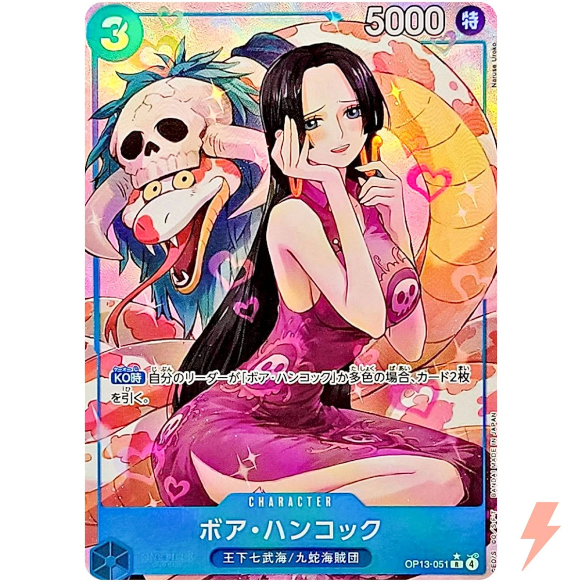 JAPANSE Boa Hancock (Alternate Art) (OP13-051) - Carrying On His Will Foil JAPANSE NM