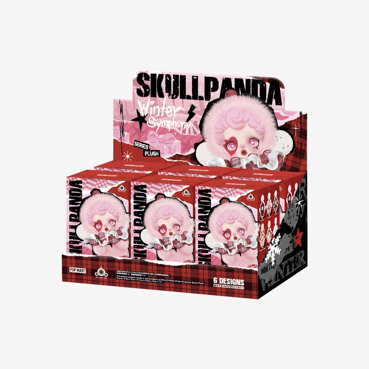 SKULLPANDA Winter Symphonyシリーズ【アソートボックス】 PopMart: SKULLPANDA - 