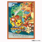 Pokemon TCG - Japan Pokemon Center Tohoku Sendai Card Sleeves (64pcs)
