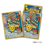Pokemon TCG - Japan Pokemon Center Tohoku Sendai Card Sleeves (64pcs)