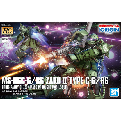Bandai: Gunpla - Zaku II Type C-6/R6 High Grade [HG] 1/144 Model Kit *PREORDER*