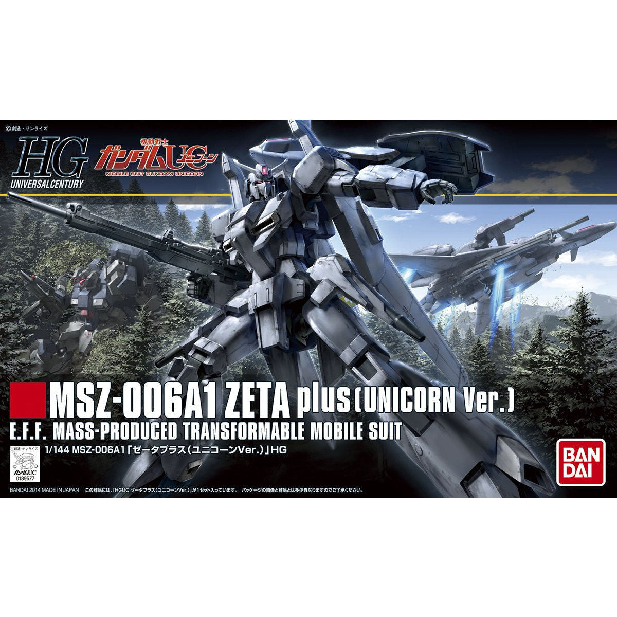 Bandai: Gunpla - Zeta Plus (Unicorn Ver.) [HGUC] 1/144 Model Kit *PREORDER*