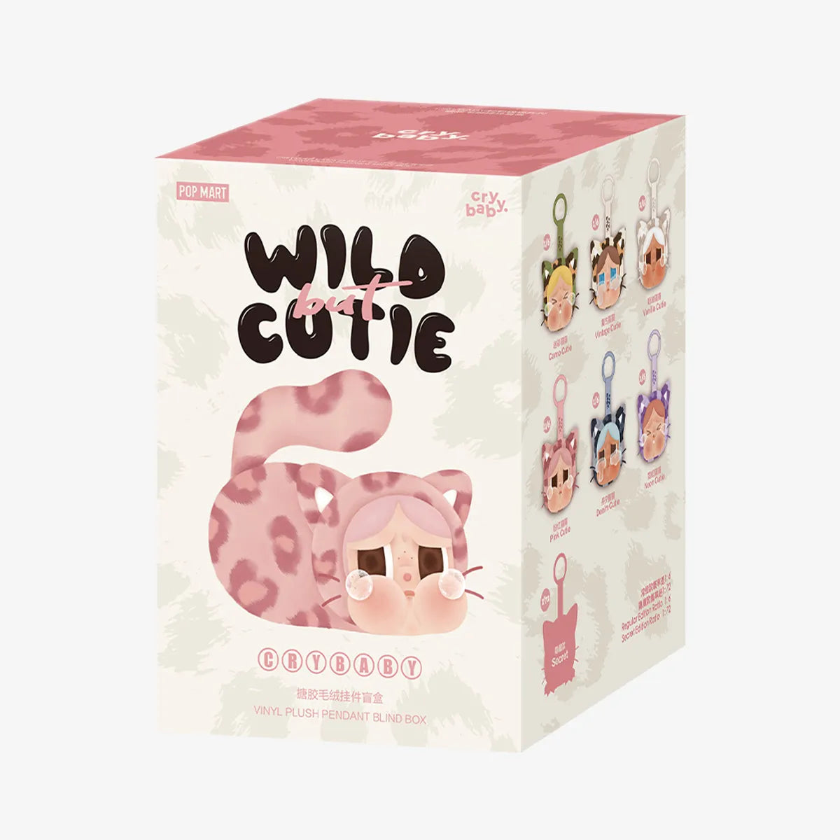 POP MART CRYBABY Wild but Cutie 2点 Popmart: CryBaby - Wild But Cutie Plush Charm Blind Box