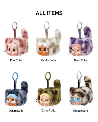 【​限​定​販​売​】 But Wild - CryBaby Popmart: Cutie Box Blind Charm Plush アイドル