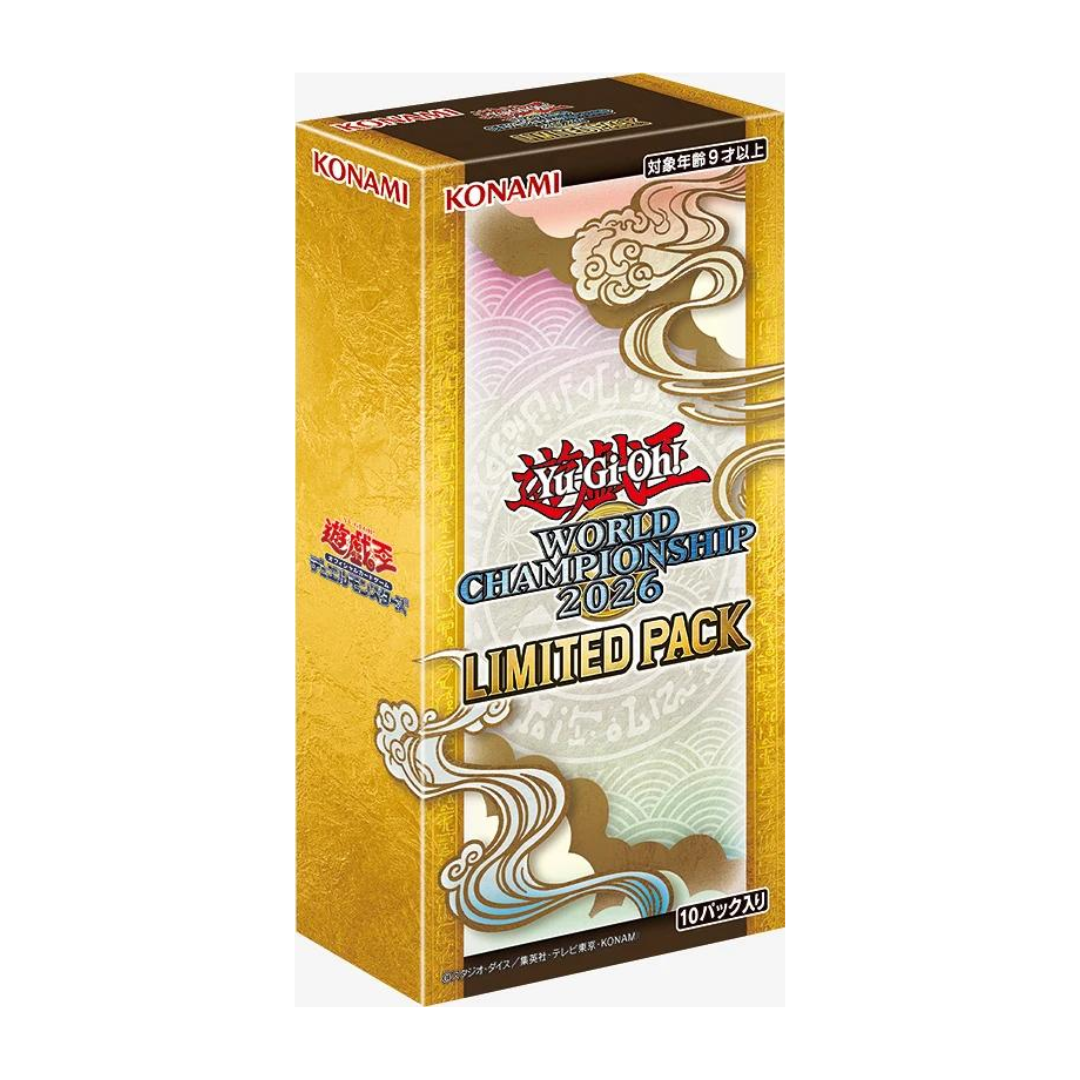 Yu-Gi-Oh! TCG - 2026 Limited Pack World Championship *PREORDER*