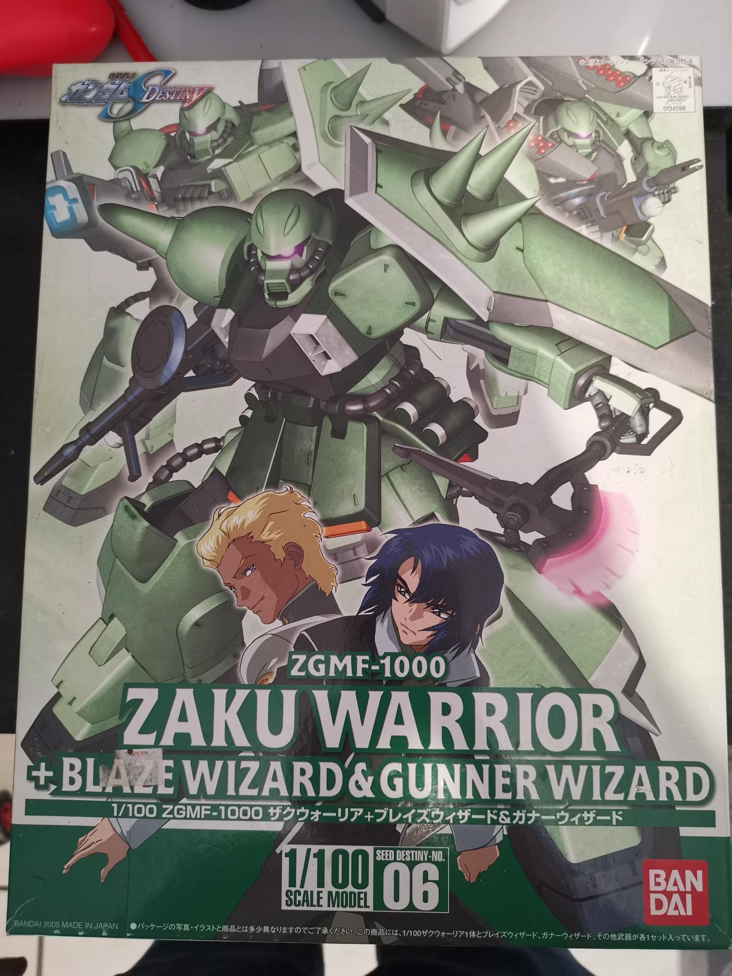 Gunpla - BANDAI 1/100 Zaku Warrior Blaze Wizard & Gunner