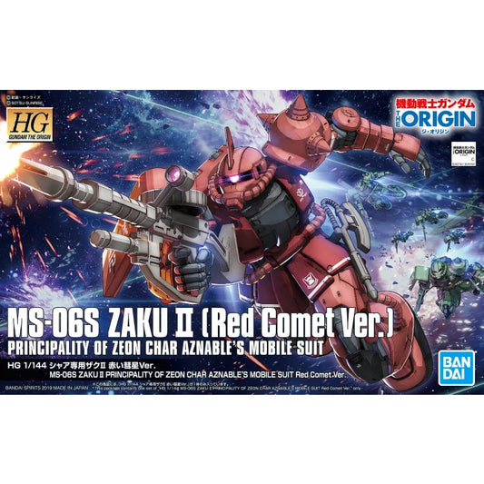 Bandai: Gunpla - MS-06S Zaku III Principality Of Zeon Char Aznable's Mobile Suits (Red Comet Ver.) High Grade [HG] 1/144 Model Kit *PREORDER*