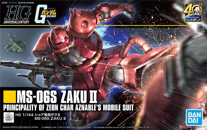 Bandai: Gunpla - MS-06S Zaku II High Grade [HG] 1/144 Model Kit *PREORDER*