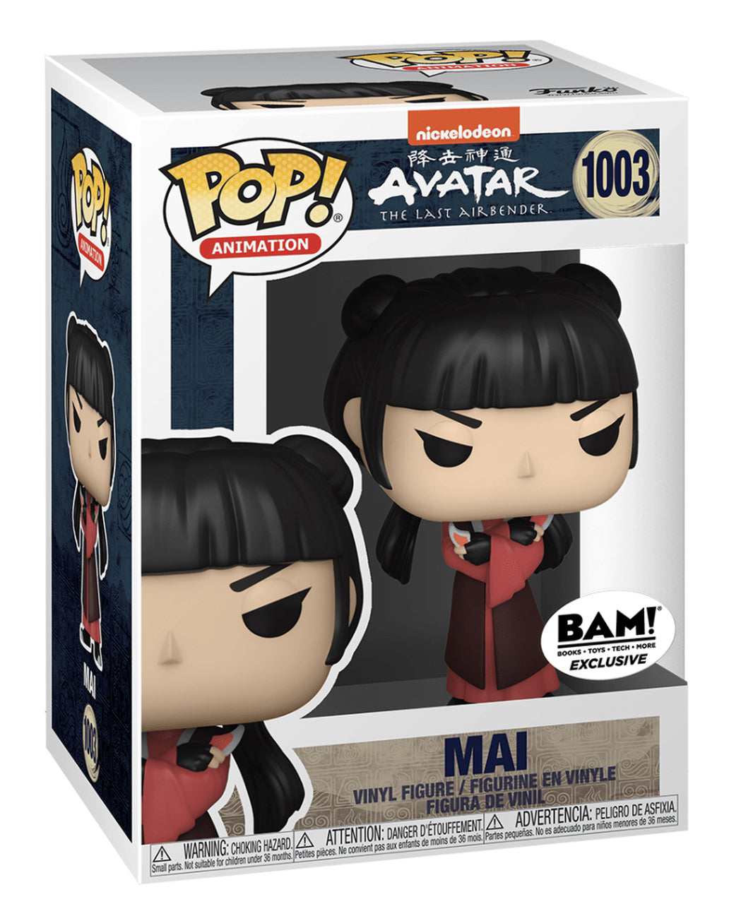 FUNKO POP! ANIMATION - AVATAR: THE LAST AIRBENDER - MAI [W/ KNIVES] **BAM EXCLUSIVE** #1003