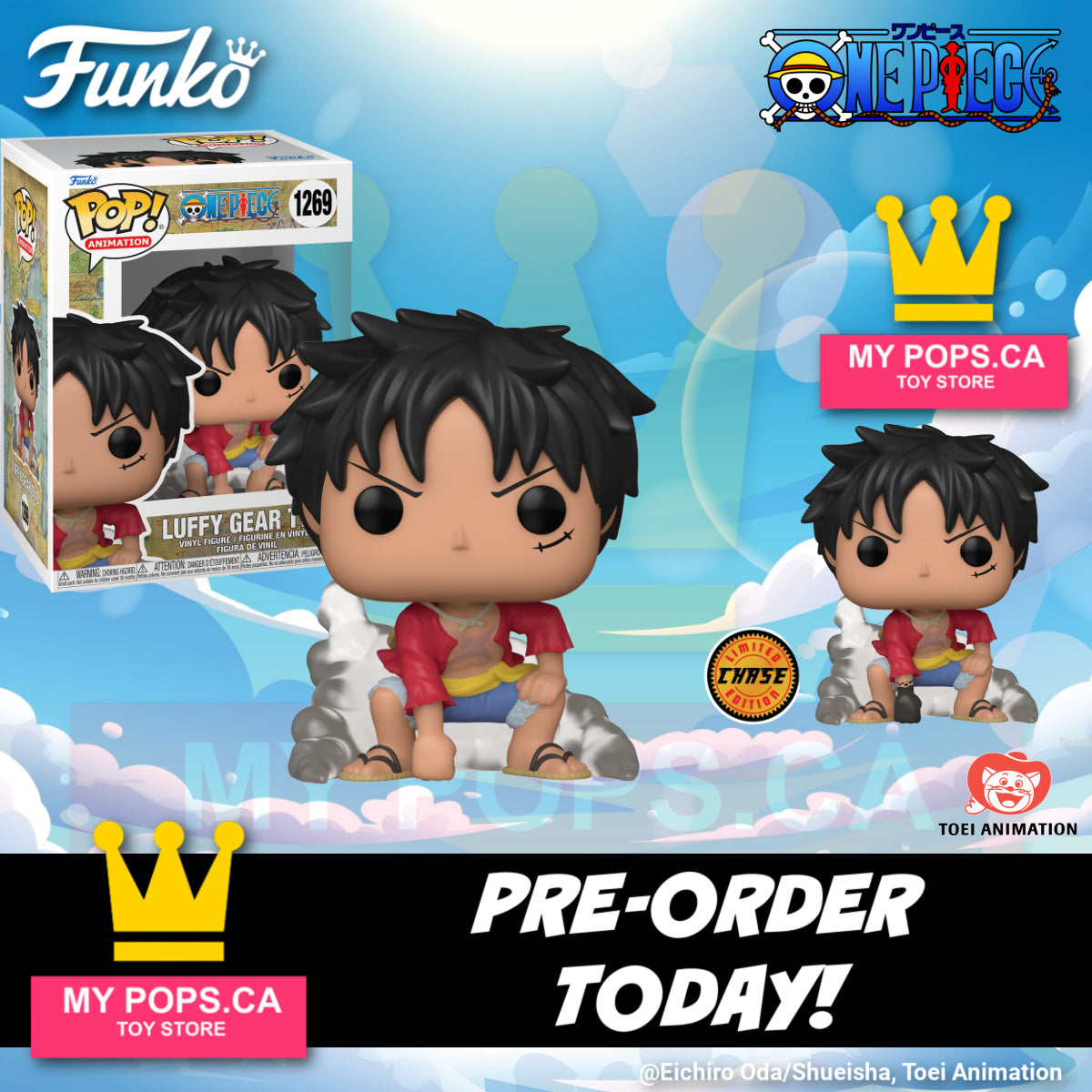 Funko Pop! ANIMATION: ONE PIECE LUFFY GEAR TWO #1269 [EXCLUSIVE]