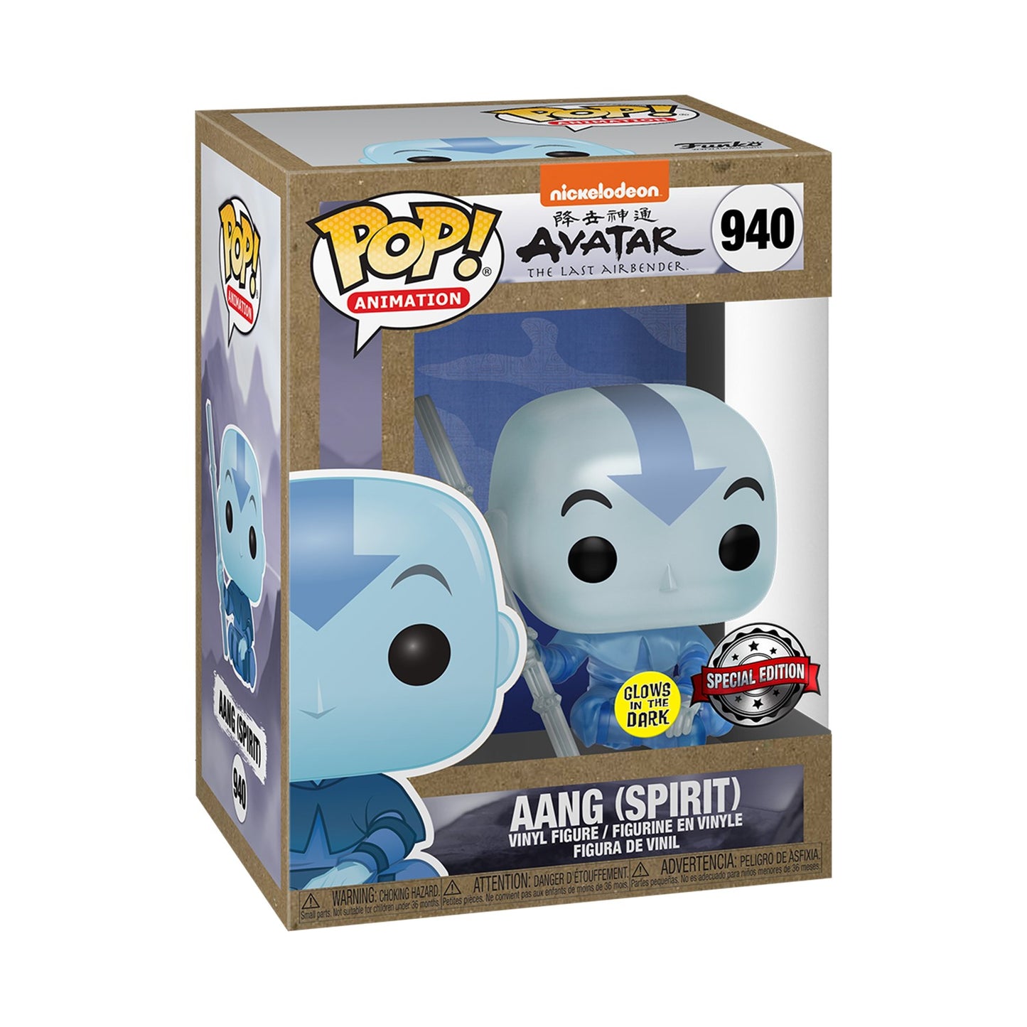 Funko Pop! Avatar: The Last Airbender - Aang (Spirit) #940 [Exclusive - GITD]