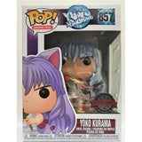 FUNKO POP! ANIMATION: GHOST FILE YU YU HAKUSHO - YOKO KURAMA **HOT TOPIC EXCLUSIVE** #857