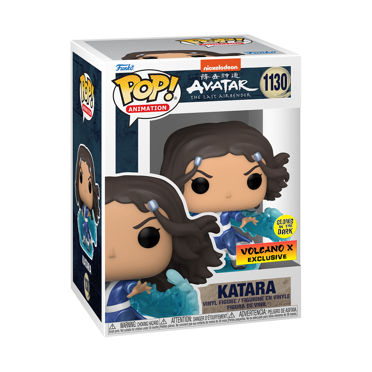 FUNKO POP! ANIME AVATAR KATARA GLOW IN THE DARK #1130 [VOLCANO X EXCLUSIVE]