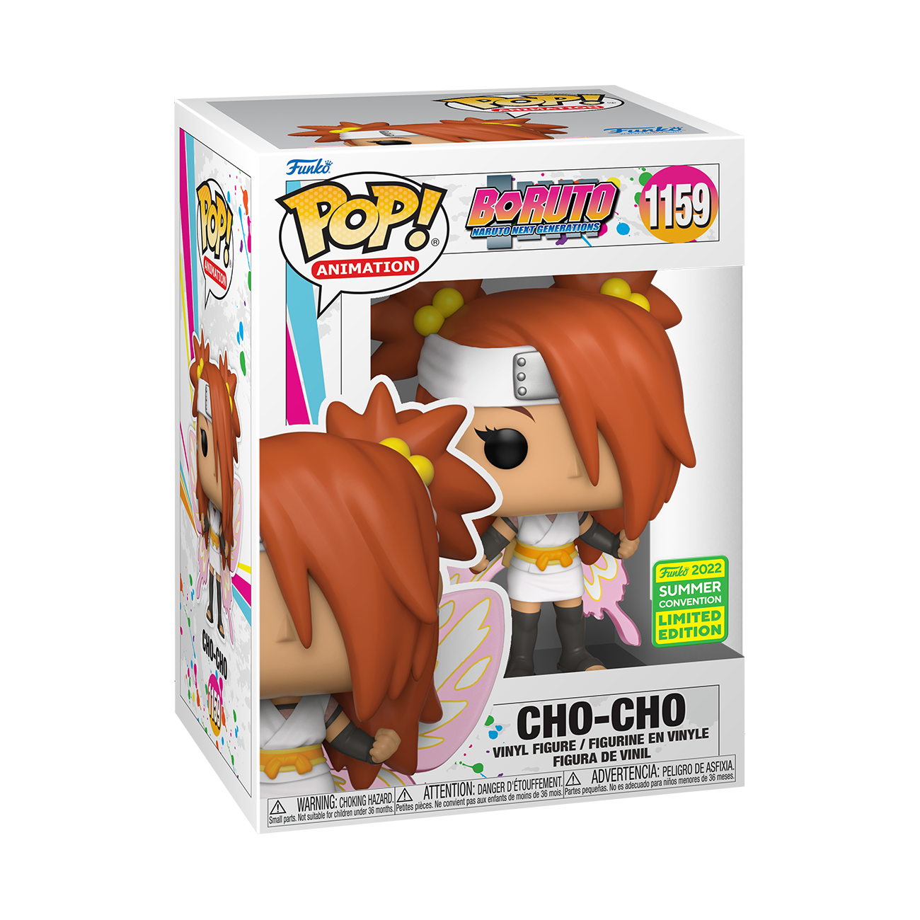 Funko Pop! ANIME BORUTO CHO CHO BUTTERY #1159 [2022 SDCC SUMMER SHARED CONVENTION]
