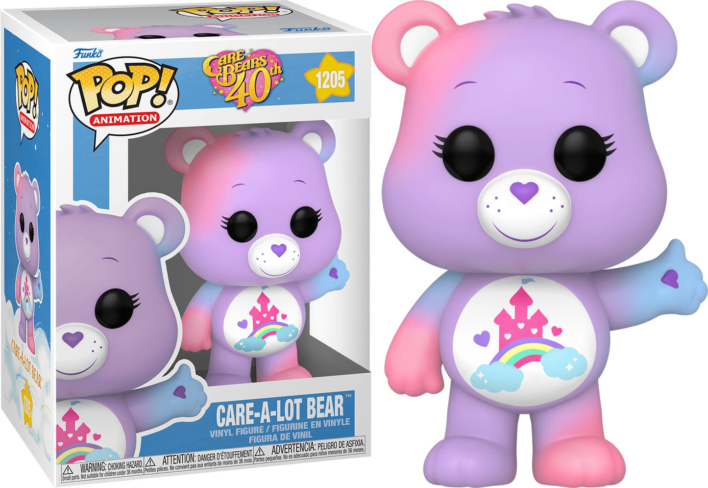FUNKO POP! ANIMATION: CARE BEARS [40TH ANNIVERSARY] - CARE-A-LOT BEAR #1205