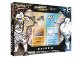 POKEMON TCG: CHAMPION'S PATH SPECIAL PIN COLLECTION