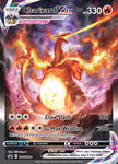 POKEMON TCG: - ULTRA PREMIUM COLLECTION CHARIZARD UPC