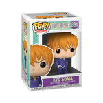 FUNKO POP! ANIMATION: FRUITS BASKET - KYO SOMA #881